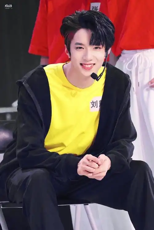 刘耀文三七分刘海