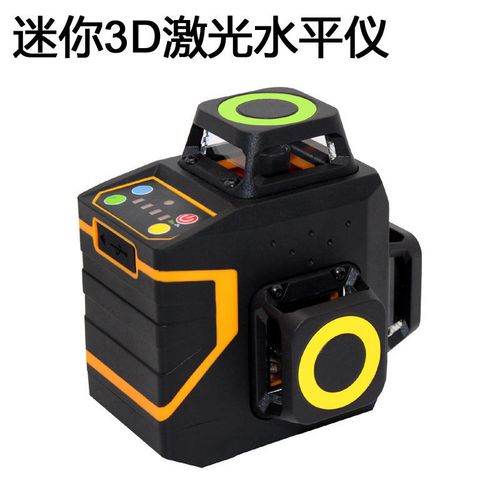 绿光12线水平仪自动安平打斜线3d强光投线仪高精度 防水防尘抗摔