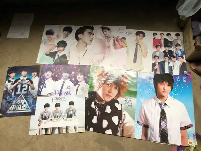 exotfboys王子绝了版的海报