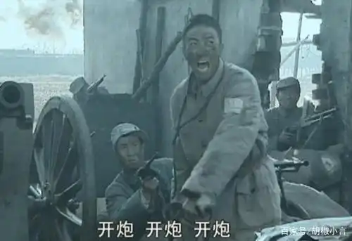 亮剑:同样是李云龙下令开炮,旧版声嘶力竭,新版有气无力!