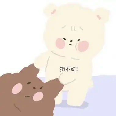 情侣可爱搞怪萌萌一对高清软萌情头一左一右可爱图片