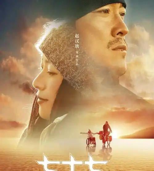 的江一燕,现在全家定居云南乡下,生活如诗如画_电影_网友_杨柳松