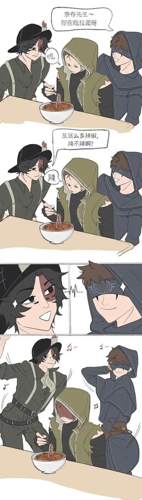 98的推荐 | lofter(乐乎) - 让兴趣,更有趣