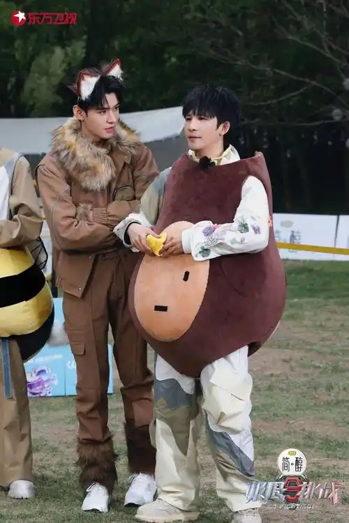 龚俊,黄晓明,岳云鹏为了对黄明昊展开反击其他成员的"眼中钉"也