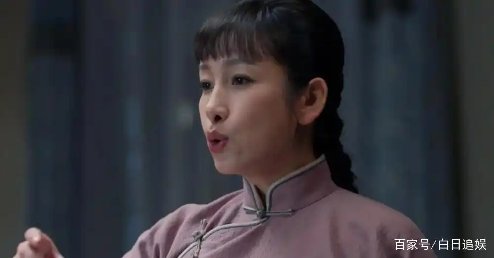 三妹最后和谁在一起了?