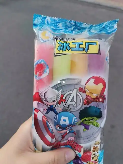 冰工厂雪糕一袋60大卡