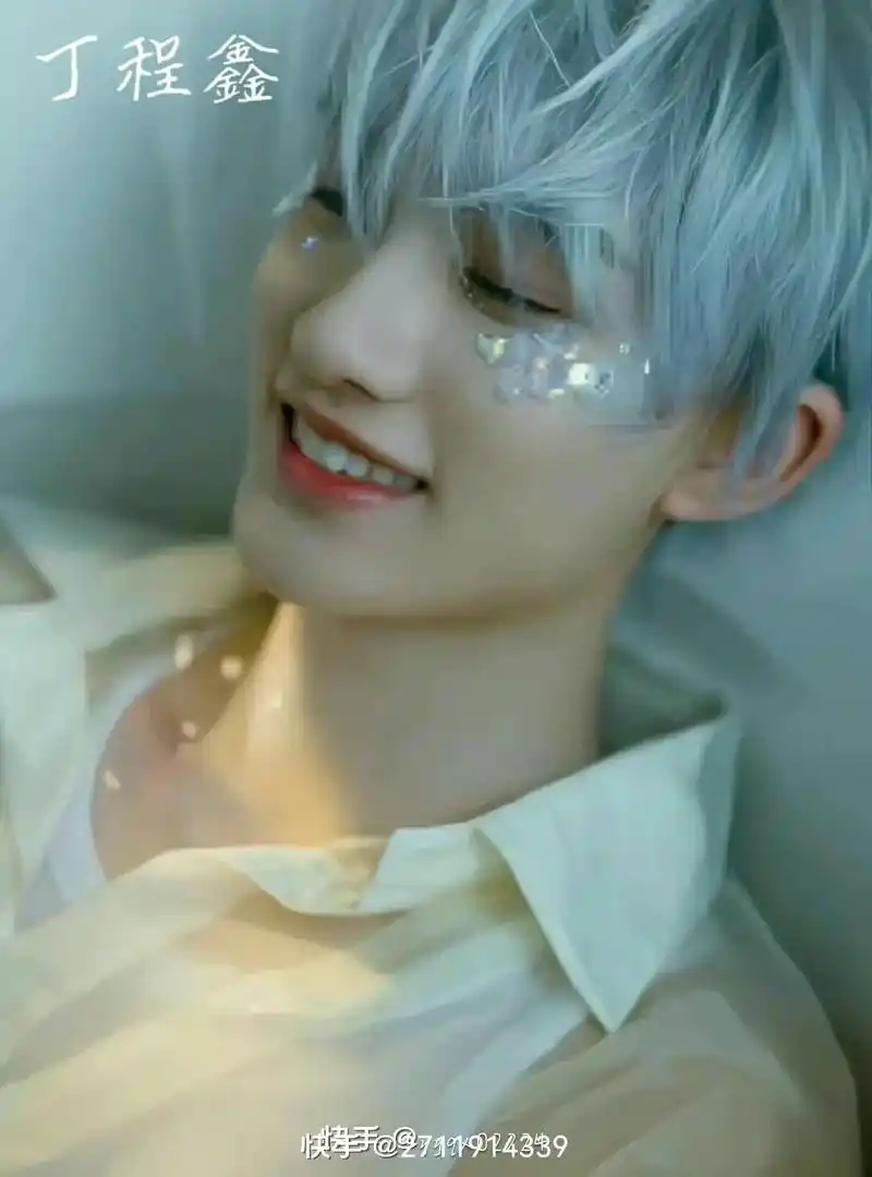 时代少年团 #丁程鑫 第七章丁程鑫的图片 - 抖音