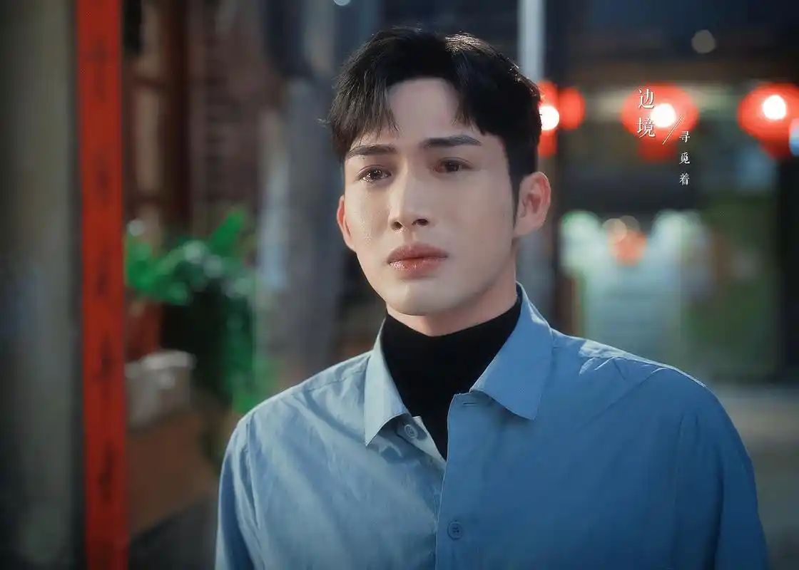 来看看张彬彬哭戏如何?