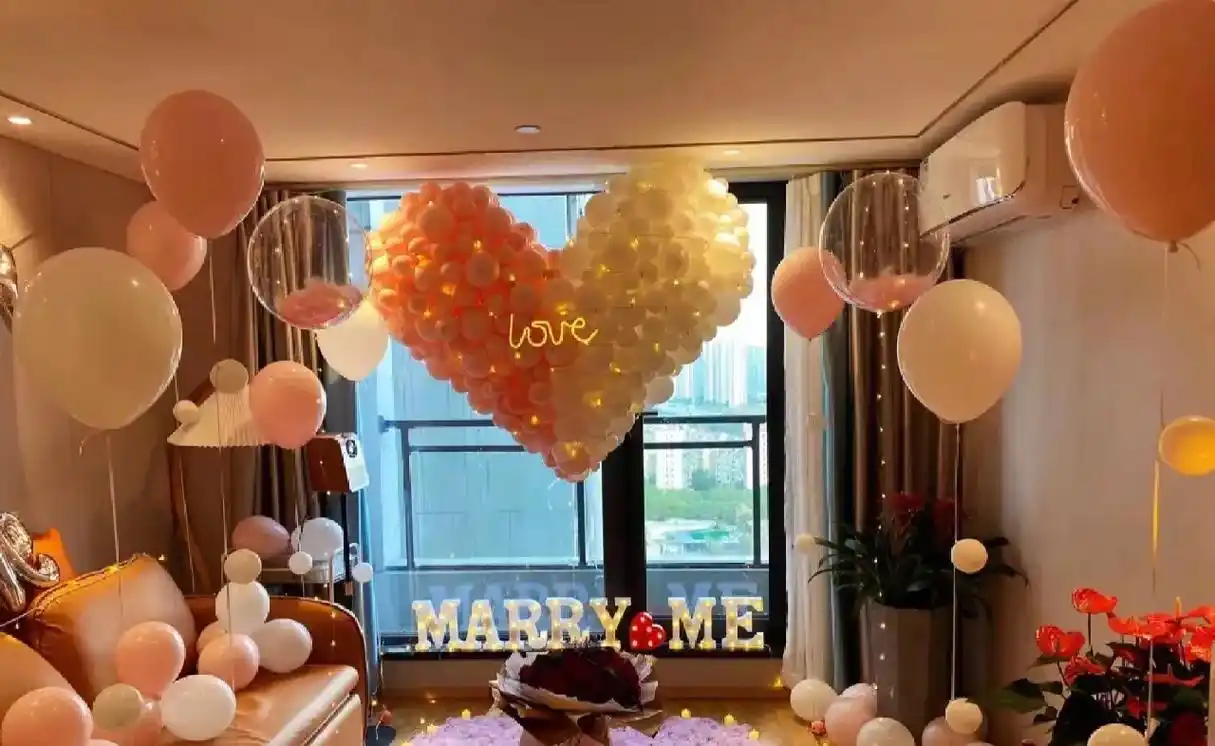气球派对七夕惊喜求婚布置