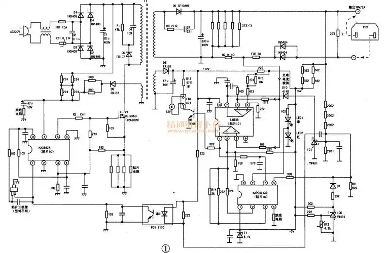 雅迪64v电动车充电器检修 - 精通维修下载