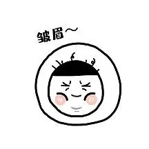 我叫大饼脸—原创手绘表情包