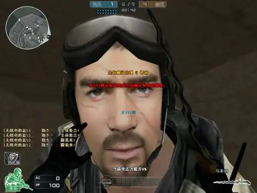 潜伏斯沃特太丑了吧.长得跟农村种地老爷们似得.一点不像特种队的啊.