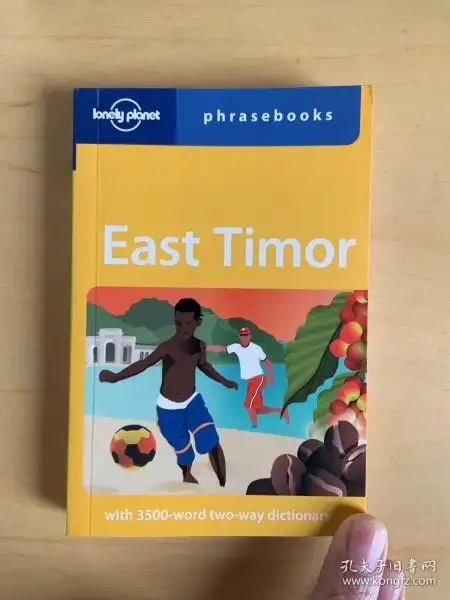 lonely planet east timor phrasebook「孤独星球东帝汶语言旅游会话