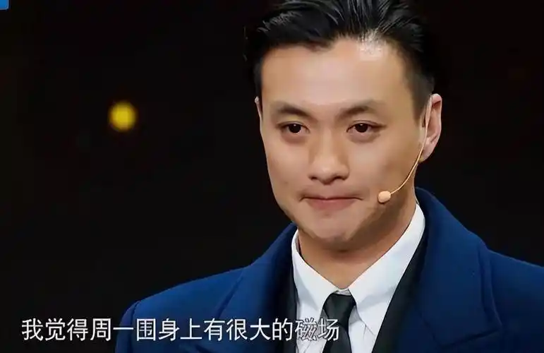 童蕾:情断周一围,嫁得富豪变"负豪",42岁替夫还债独自带孩子_口音