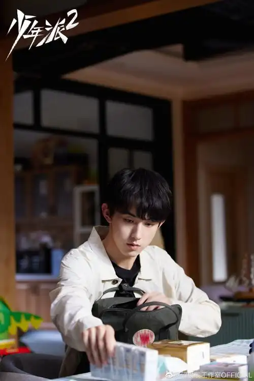 剧照@郭俊辰_fiction当然也要有!