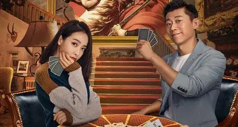 由著名导演伍仕贤执导的奇幻喜剧电影《反转人生》即将于6月30日