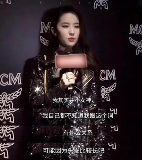 难怪郝蕾说美人不自知才是真美人美而不自知的女星只服这3位