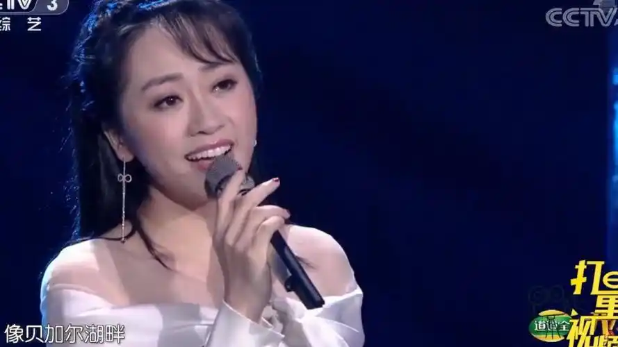 金婷婷演唱《贝加尔湖畔》,温柔细腻的嗓音,令人陶醉
