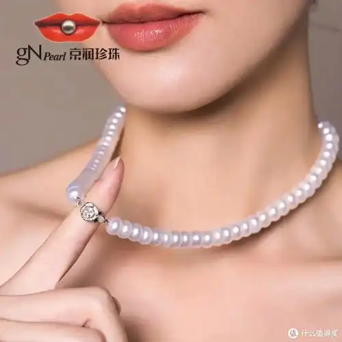 送给爱人的最佳礼物京润珍珠挚语项链