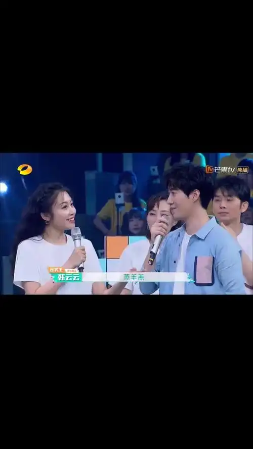 快乐大本营韩云云现场贯口神转折惹众怒