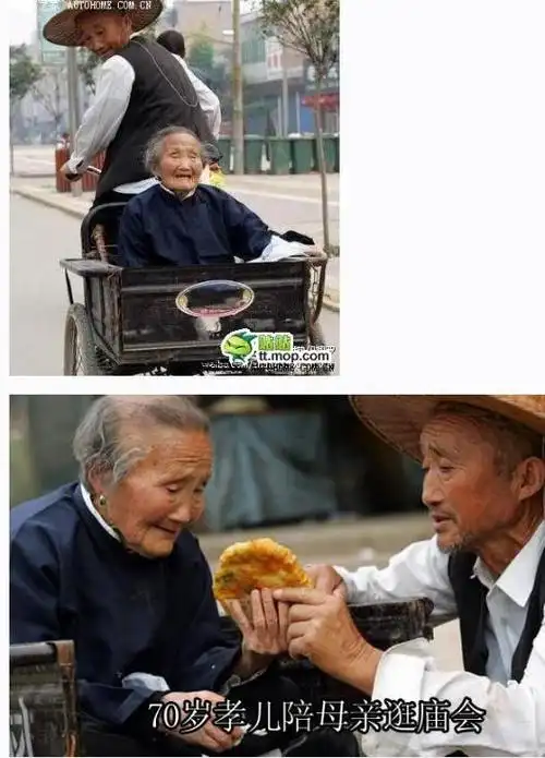 老师救娃照感动多人十年后重聚画面感人照片大盘点