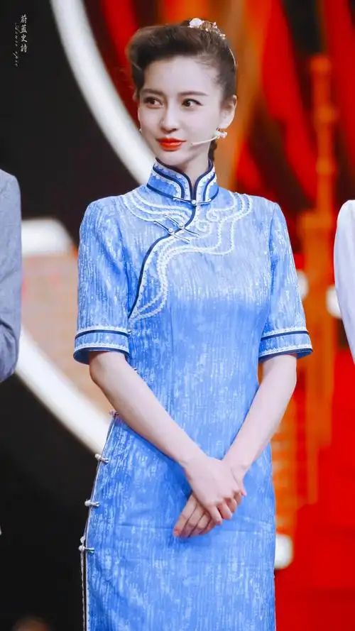 杨颖 旗袍