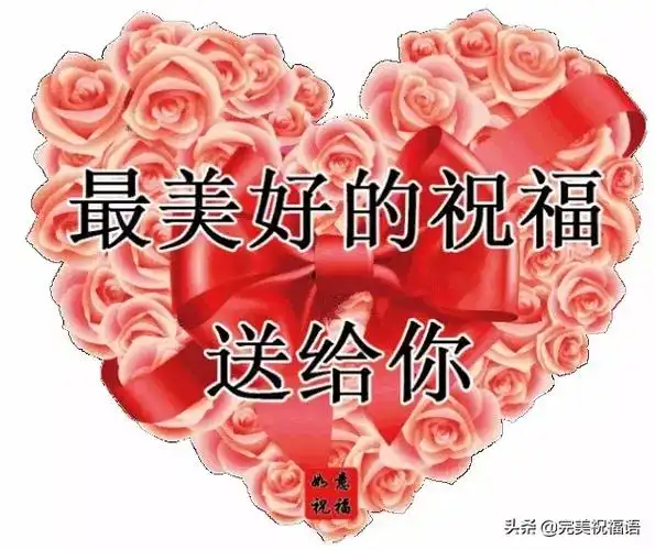 平安快乐的祝福语(祝福平安的唯美句子分享)