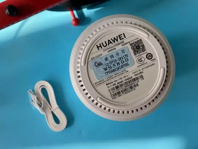 华为新品a2三频合一无线路由器使用感受