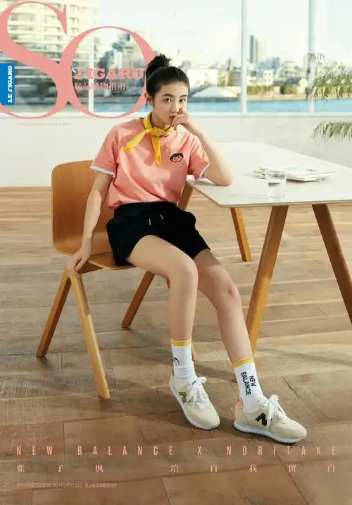 张子枫最新代言高清大片曝光 青春甜酷风清爽一夏