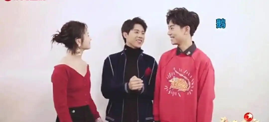 李庚希和周奇组cp,李子璇唱rap,东方卫视春晚开场真接地气
