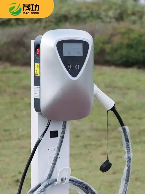 新能源电动汽车充电桩迪拉7kw多功能家用快充刷卡app远程控制