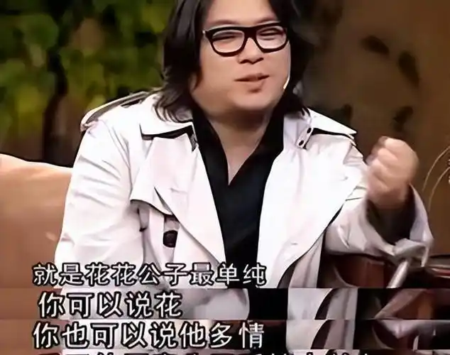 嘴里没实话却装文化人亲美日犯罪入狱的高晓松下场大快人心