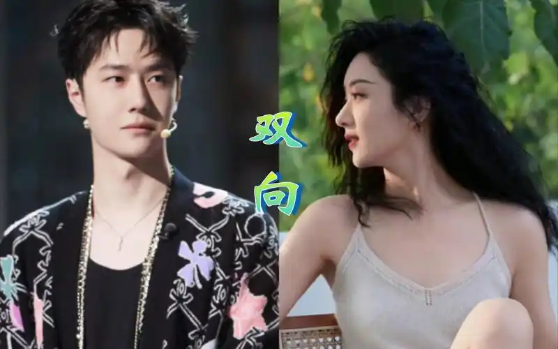 《王一博赵丽颖》双向选择!