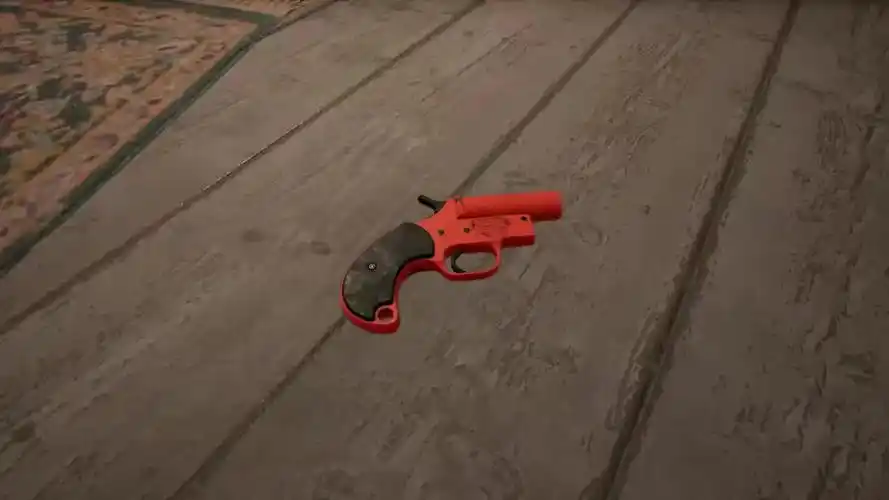 吃鸡小讲堂信号枪内部是什么样子真有信号弹吗看完大赞官方