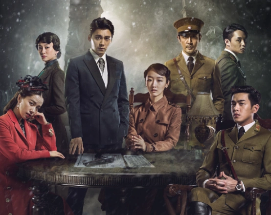 《麻雀》演员表