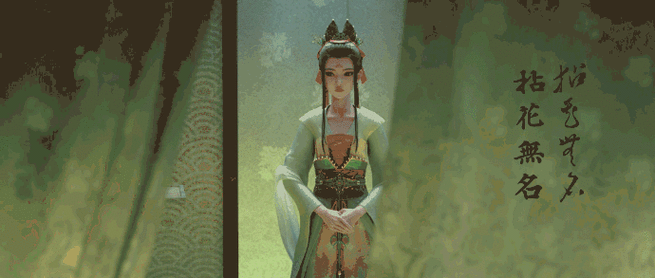 长歌行全新预告##长歌行海报信息量