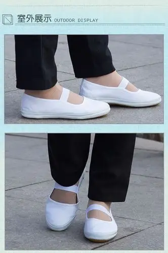 夏季大码白广场舞蹈鞋帆布鞋白布鞋体操鞋跳舞鞋一脚蹬老人鞋女鞋
