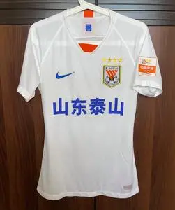 山东鲁能泰山2021中超冠军双冠王客场落场球衣 主场球员版比