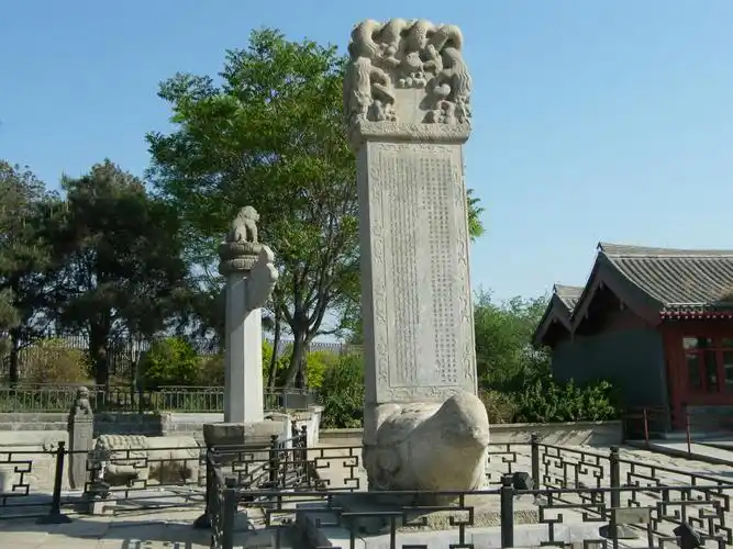 国内旅游目的地