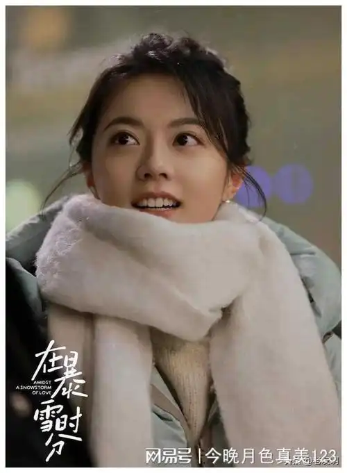 同样演墨宝非宝纯情女主角赵今麦与谭松韵杨紫对比差别明显