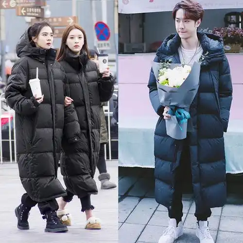 王一博明星同款长款过膝中戏羽绒服男女宽松加厚白鸭绒羽绒外套