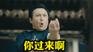 来来来超多岗位孙吴法院欢迎你