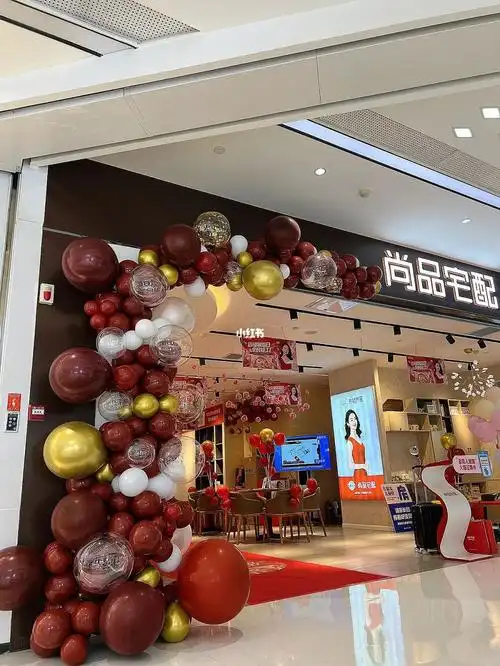 门店气球布置