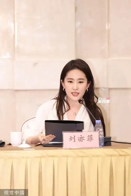 来自视觉中国镜头下的的@刘亦菲,好有气质好米