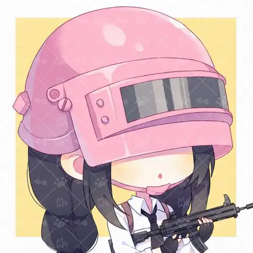 下次给自己画个吃鸡头像哈哈哈