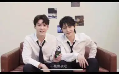 塔罗cp宇日俱曾:肖宇梁,曾舜晞对彼此的想法.