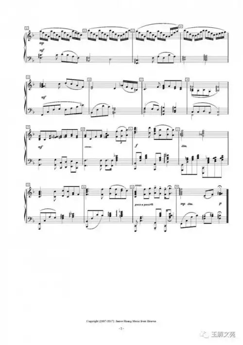 【圣乐·崇拜司琴】旧调新弹《恩友歌》,传统与现代的结合