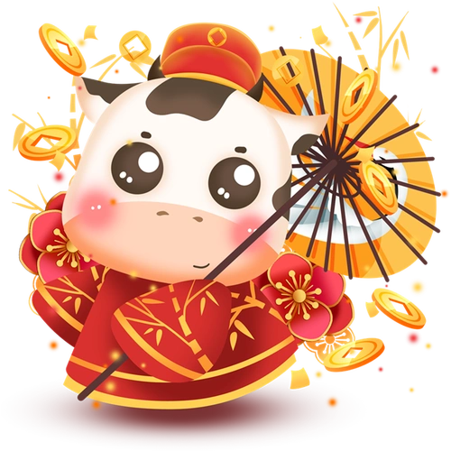 拟人牛喜庆插画