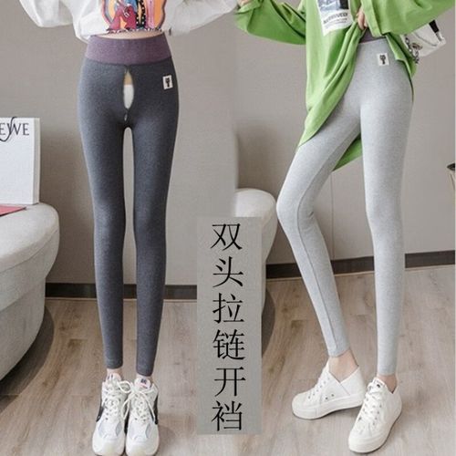 瑜伽裤裸感开裆无内1裤 性感紧身开档打底瑜伽裤女中间隐藏拉链免 d77