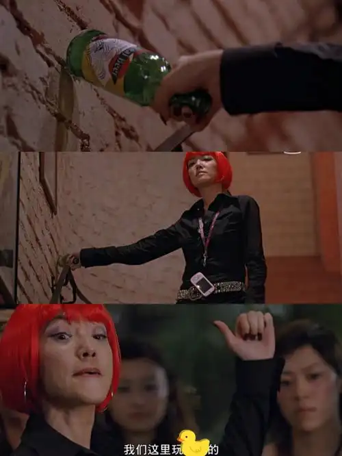 大丈夫2里梁家辉没了只剩吴君如了